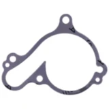 Dichtung Wasserpumpe Deckel Originalersatzteil passend für: Yamaha YFZ