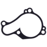 Wasserpumpe Deckeldichtung Originalersatzteil