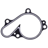 Wasserpumpe Deckeldichtung - Originalersatzteil für Motorräder