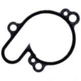 Wasserpumpe Deckeldichtung Original Ersatzteil 7347418