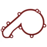 Dichtung Wasserpumpe Deckel Originalersatzteil passend für: BMW K