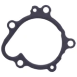 Dichtung Wasserpumpe Deckel Originalersatzteil passend für: Kawasaki Ninja, KLE, Z