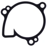 Dichtung Wasserpumpe Deckel Originalersatzteil passend für: Kawasaki KMX