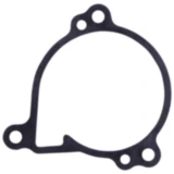 Dichtung Wasserpumpe Deckel Originalersatzteil passend für: Kawasaki KLR