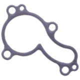 Dichtung Wasserpumpe Deckel Originalersatzteil passend für: Kawasaki KLX, KX