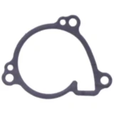 Dichtung Wasserpumpe Deckel Originalersatzteil Alternative: 7349288 passend für: Kawasaki Ninja, Z, KLX