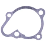 Dichtung Wasserpumpe Deckel Originalersatzteil passend für: SYM GTS, Joyride, HD