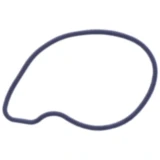 Dichtung Wasserpumpe Deckel Originalersatzteil passend für: Daelim QL