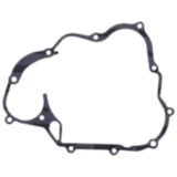 Dichtung Kupplungsdeckel Athena passend für: Honda MBX, NSR, MTX