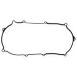 Variomatikdeckeldichtung Originalersatzteil passend für: Yamaha LTS - C 7347837