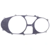 Variomatikdeckeldichtung Originalersatzteil passend für: Kymco Xciting