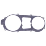 Variomatikdeckeldichtung Originalersatzteil passend für: Kymco Heroism