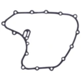 Lichtmaschinendeckeldichtung für Motorräder 7347897