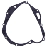 Dichtung Kupplungsdeckel Athena passend für: Honda CB