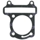 Zylinderfussdichtung Originalersatzteil passend für: Peugeot Kisbee, Django