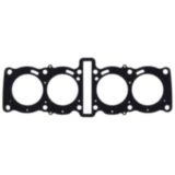Zylinderkopfdichtung für Offroad-Motorräder 7348042