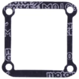 Einlassdichtung Athena passend für: Beta RR