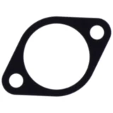 Dichtung Steuerkettenspanner Originalersatzteil passend für: Honda NSC