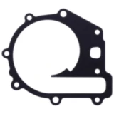 Dichtung Wasserpumpe Deckel Originalersatzteil passend für: BMW F (900, 850, 750, 800)