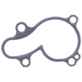 Dichtung Wasserpumpe Deckel Originalersatzteil passend für: Kawasaki KX 7348383