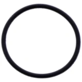 O - Ring 1. 8X26. 5 mm Originalersatzteil passend für: Benelli Leoncino, 752