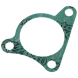 Dichtung Kupplung Pumpe Athena passend für: Beta RR, Evo, Xtrainer