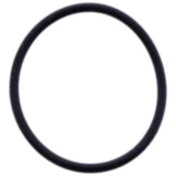 O - Ring 2X28MM passend für: BMW K, K1