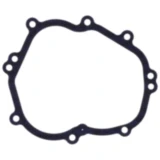 Dichtung Getriebedeckel Originalersatzteil passend für: BMW K