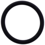 O - Ring 2. 4X19. 7 mm Originalersatzteil passend für: BMW R