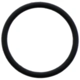 O - Ring 2X21. 5 mm Originalersatzteil passend für: BMW G
