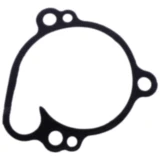 Dichtung Wasserpumpe Deckel Athena passend für: Kawasaki KX 7349286