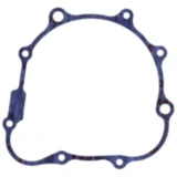 Lichtmaschinendeckeldichtung Originalersatzteil passend für: Daelim VL, VJ, VT, VS