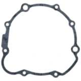 Lichtmaschinendeckeldichtung Originalersatzteil passend für: Daelim VJF, VL