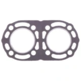 Zylinderkopfdichtung Athena für On- und Offroad-Motorräder 7349905