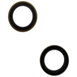 Gabeldichtring Satz JMP 25. 7X35X7/9 passend für: Piaggio Si, Zip, Zip+Zip