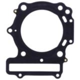 Zylinderkopfdichtung Athena passend für: Kawasaki KLV