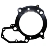 Zylinderkopfdichtung Athena passend für: BMW R 7352156