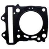 Zylinderkopfdichtung Athena passend für: Suzuki AN