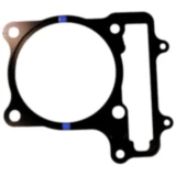 Zylinderfussdichtung Athena passend für: Kymco MXU, UXV