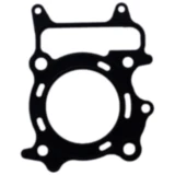 Zylinderkopfdichtung Athena passend für: Honda SH, NSS
