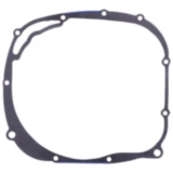 Kupplungsdeckeldichtung für Offroad-Motorräder 7358617