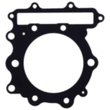 Zylinderkopfdichtung Athena passend für: Honda NX, FMX, FX