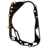 Lichtmaschinendeckeldichtung Athena passend für: Suzuki UH