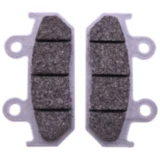 Bremsklotz Sinter SR Brembo Alternative: 7328594 passend für: Honda CBR, CB, XRV