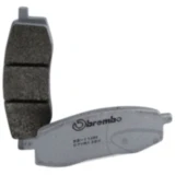 Bremsklotz Sinter SX für Off-Road Racing