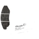 Bremsklotz Sinter LA Brembo Alternative: 7329014 passend für: Triumph Trident, Trophy, Sprint