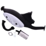 Schalldämpfer Sito Plus passend für: Gilera Runner, Stalker, Piaggio Zip, NRG