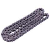 Steuerkette endlos DID SCR0409 SV/144 passend für: Kawasaki VN