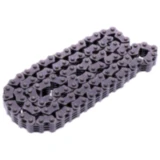 Endlose Steuerkette DID SCR0412 SV/098