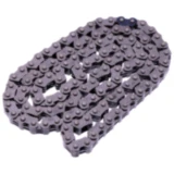 Steuerkette Originalersatzteil passend für: Suzuki GSX - R, GSX - S